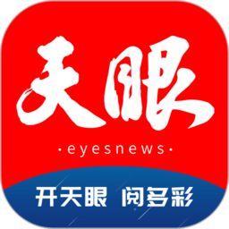下面是基于关键词“金年会地址平台”的十个文章标题(均在12字以内):